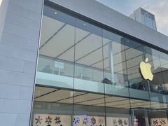-Apple零售店(成都太古里店)