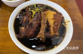 All-you-can-eat Meat Noodles with Trimmed Cuts
