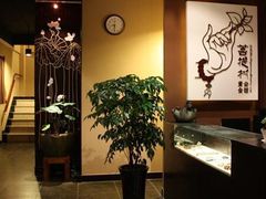 -菩提树·素食餐厅(汇智国际商业中心店)