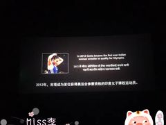 -美嘉欢乐影城(万象城店)