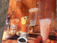 -九村烤脑花·两江非遗(创始总店)