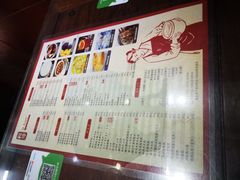 -阿坤传统手工小吃(杨家坪店)