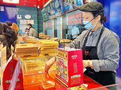 -東更道点心行(利客来店)