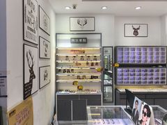 -ALPS阿尔卑斯眼镜(我格广场店)