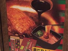 -一蘭拉面(新宿中央东口店)
