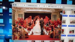 -Sunny喜铺婚礼策划(东部店)