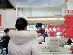 -五芳斋(中山大道总店)