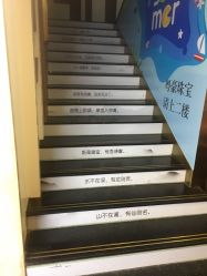 点击看大图 -粤豪珠宝(贝丽北路店)