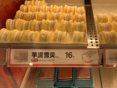 -東更道点心行(崂山丽达店)