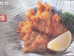 和风炸鸡-一風堂拉面(深圳湾万象城店)