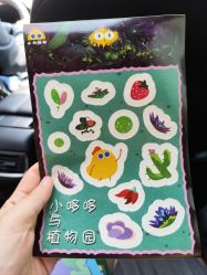 -小鸡哆哆故事屋·儿童乐园(嘉里城店)