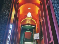 -思南书局(复兴中路店)