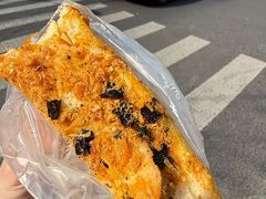 -苹果花园(襄阳南路店)