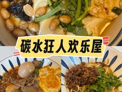-万达瑞华酒店美食汇自助餐厅(楚河汉街店)
