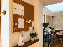 -Line 咖啡(石厦花园店)