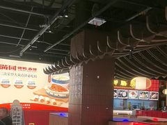 -满园烤鸭·春饼(抚顺万达店)