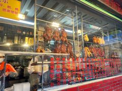 -老字号蛇口德记烧腊饭店·海鲜加工