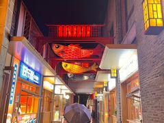 -黎阳老街