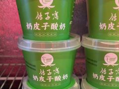 -鸽子窝(黄村店)
