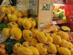 -百果园PAGODA(庆春东路店)