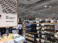 -MUJI无印良品(武汉世界城广场店)