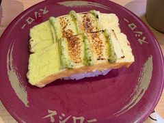 -寿司郎(皇庭广场店)