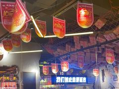 -大头叔烤鸡爪·朝鲜族烤串(天池路店)