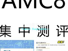 -昂立青少儿成长中心(普陀中潭校区)