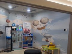 -瑞尔齿科(时代诊所)