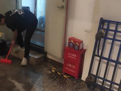 -蛙小淲(虎门万达店)