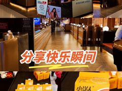 -焰江山海鲜牛排烤肉自助(锦华万达二星店)