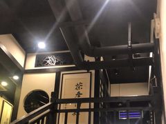 -茶叁酒肆·楚味江湖(菱角湖店)