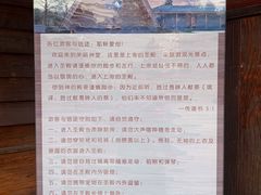 -美丽洲堂