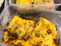 三鲜豆皮-老通城豆皮大王(吉庆街店)