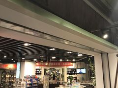 -北方图书城(沈阳天地店)