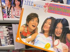 -Hi Fi Acoustic 梵香禅韵·色声香味