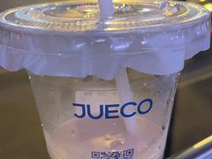 -爵渴咖啡(交大凯德广场店)