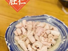 -金生隆(六铺炕店)