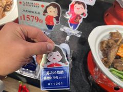 -山芋腔苏北菜(盐城滨海店)