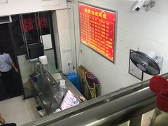 -广达眼镜炖罐(广达店)