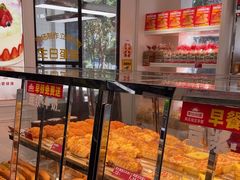 -味多美蛋糕(新和平里店)