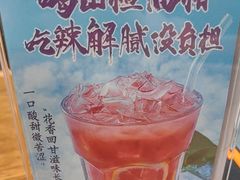 -湘味淳(千禧街店)