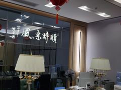 -金时代顺风大酒店(临港百联店)