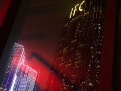 -广州柏悦酒店·悦吧·顶楼露天酒吧