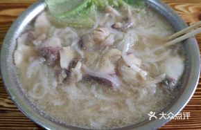 Signature Green Sichuan Pepper Fish Noodles