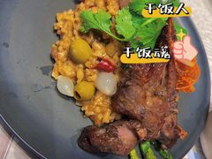 -娜娜家·Nana's restaurant(国金汇店)