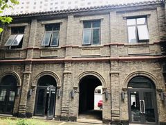 -绿地·中山里