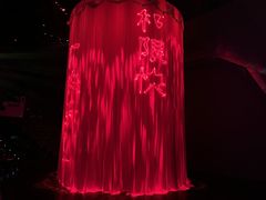 -重庆国际马戏城