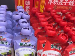 -味多美蛋糕(灯市口店)