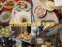 -阿纳迪酒店·秘境西餐厅